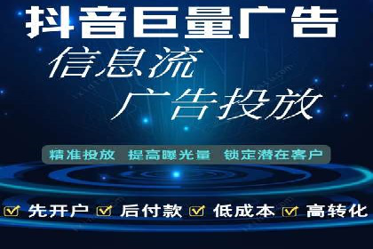 不同行业百度推广费用对比分析